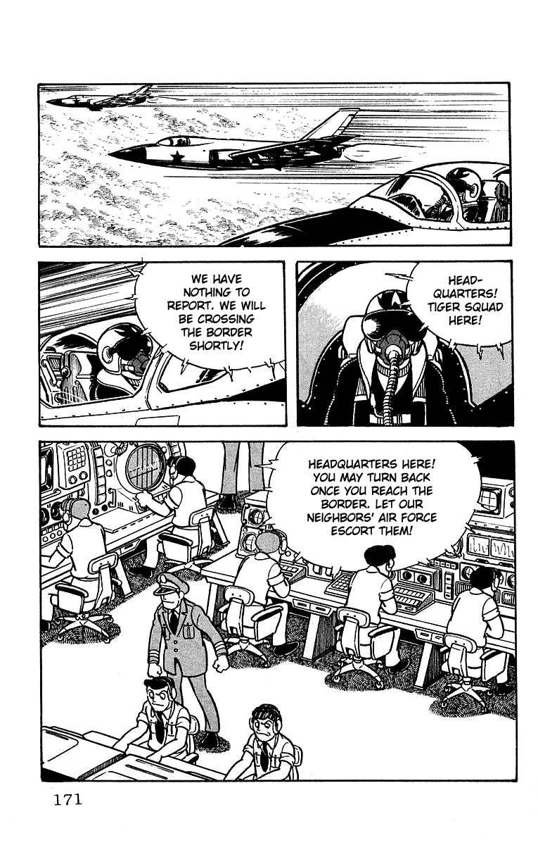 Mars (YOKOYAMA Mitsuteru) Chapter 18 page 10 - Chapter 18: Mars Cornered