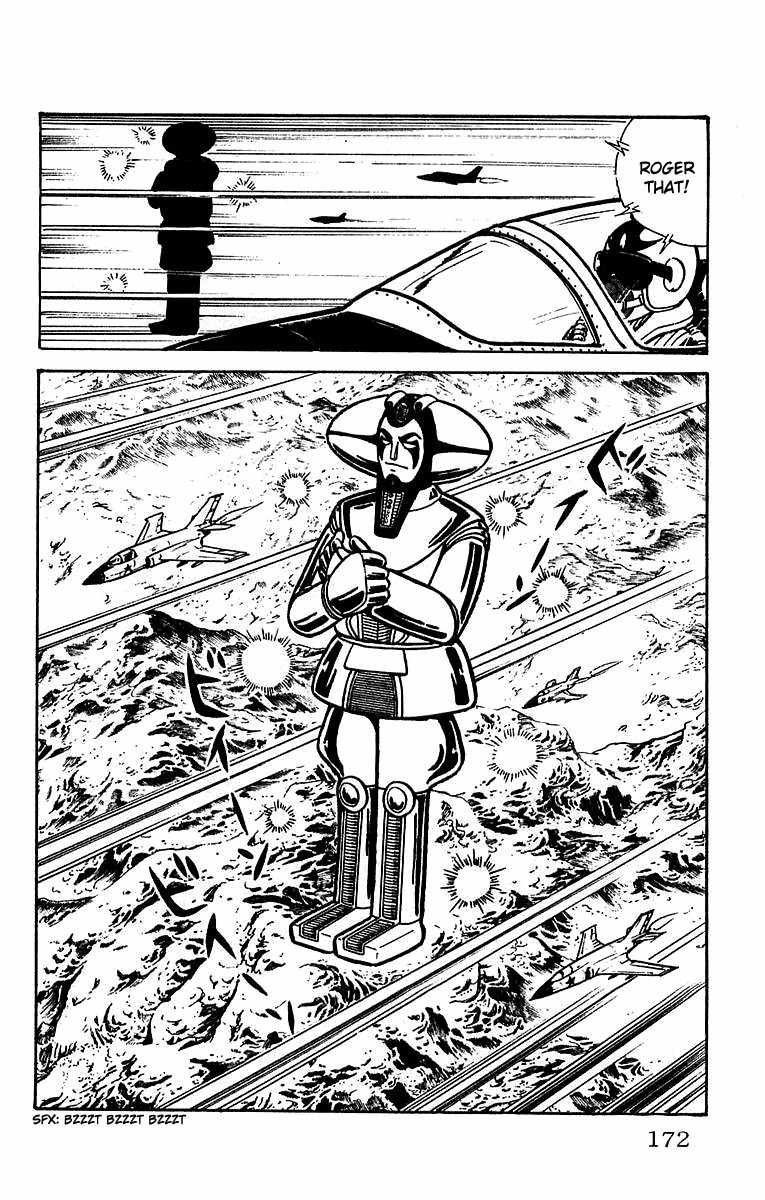Mars (YOKOYAMA Mitsuteru) Chapter 18 page 11 - Chapter 18: Mars Cornered