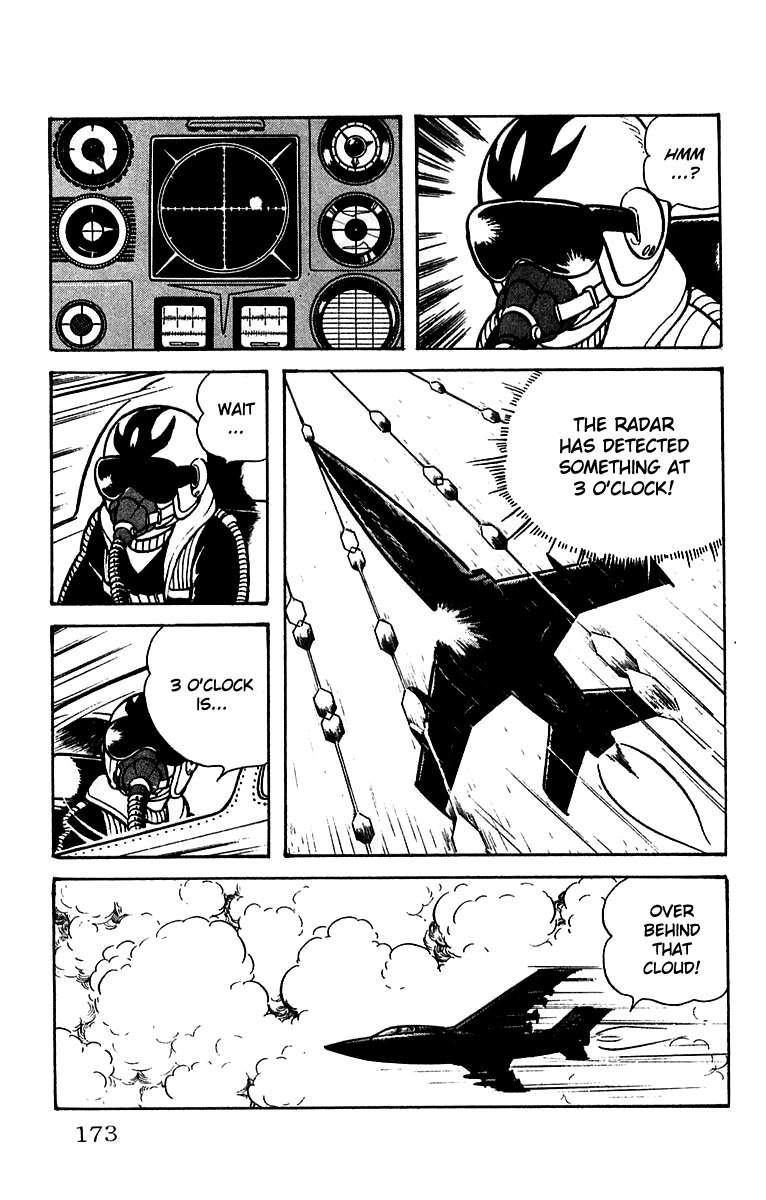 Mars (YOKOYAMA Mitsuteru) Chapter 18 page 12 - Chapter 18: Mars Cornered