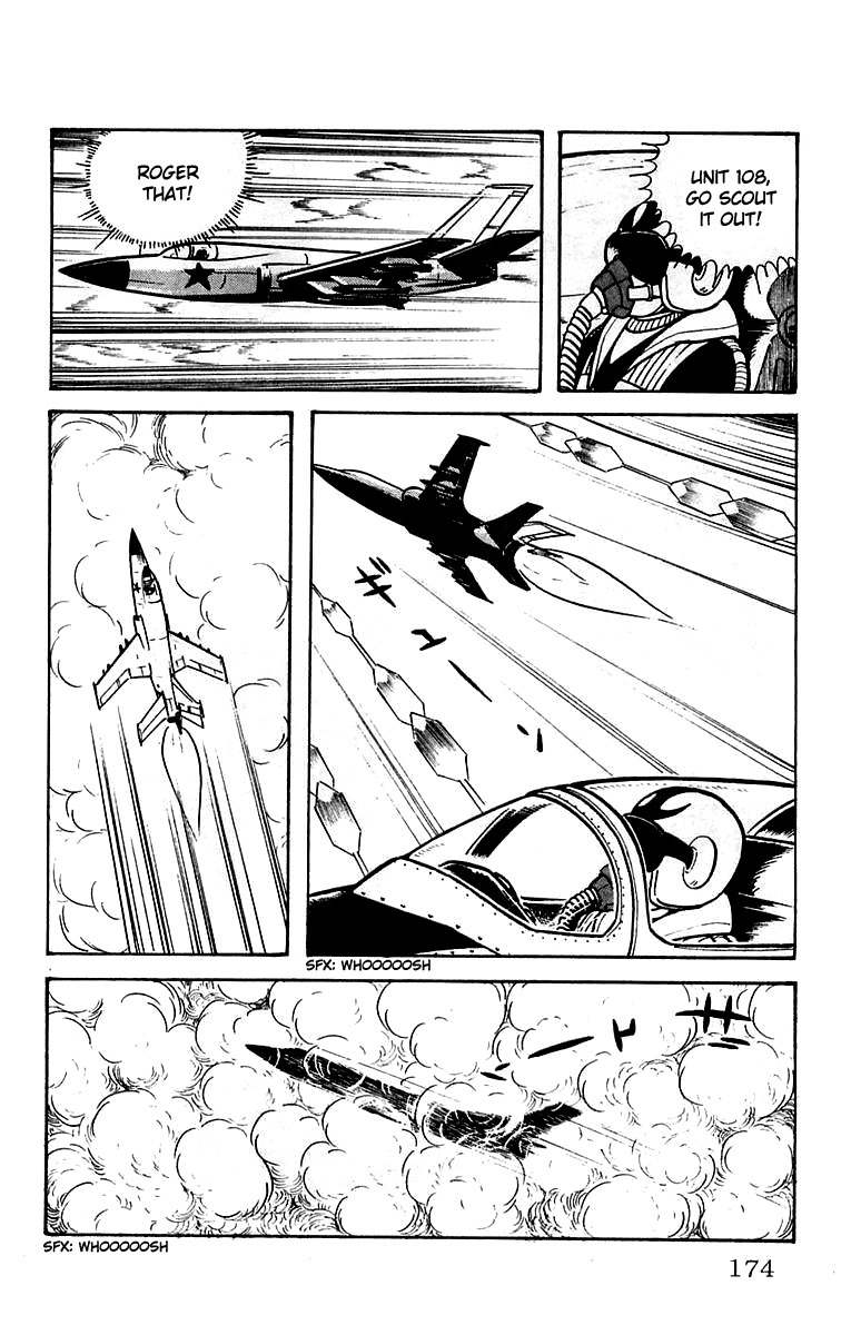 Mars (YOKOYAMA Mitsuteru) Chapter 18 page 13 - Chapter 18: Mars Cornered
