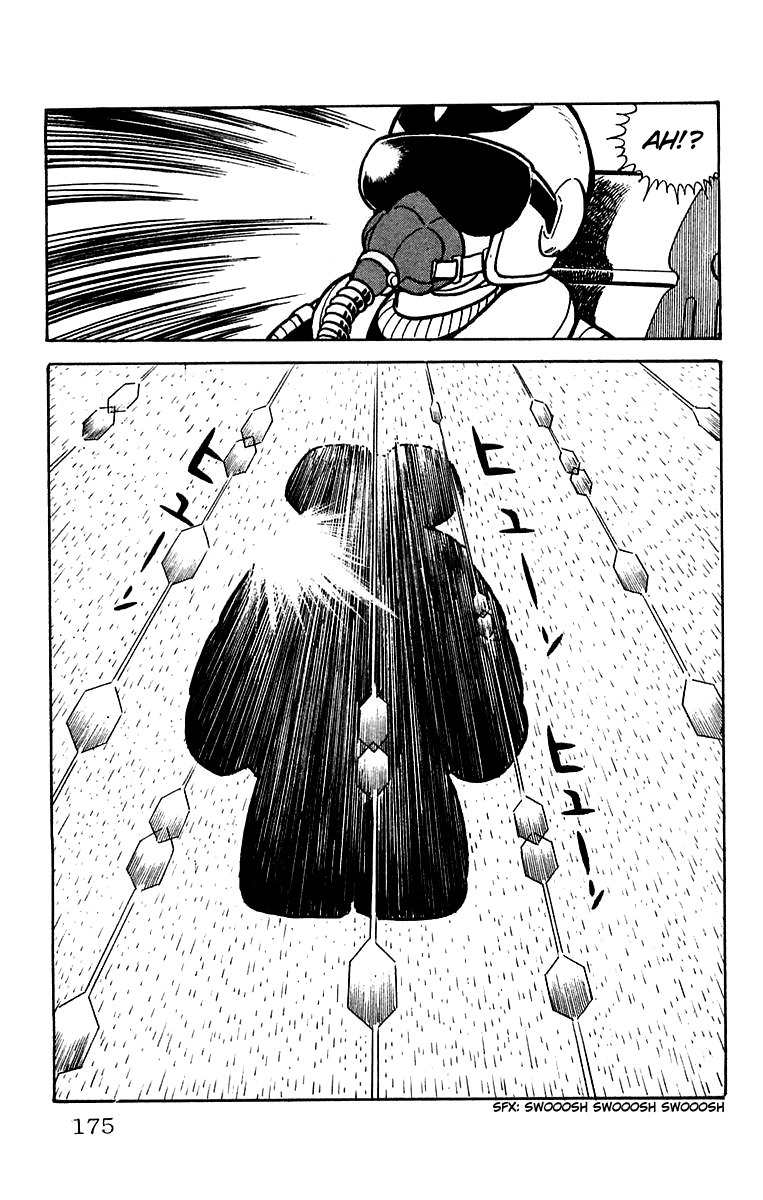 Mars (YOKOYAMA Mitsuteru) Chapter 18 page 14 - Chapter 18: Mars Cornered