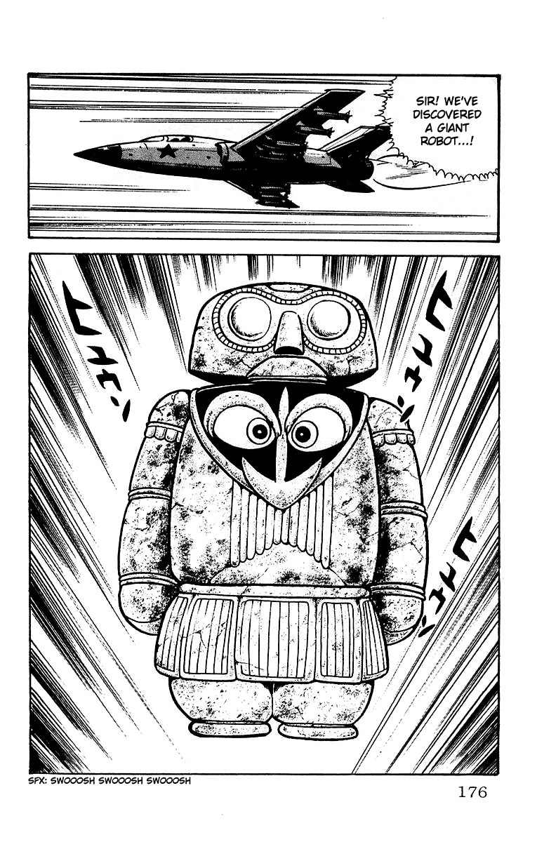 Mars (YOKOYAMA Mitsuteru) Chapter 18 page 15 - Chapter 18: Mars Cornered