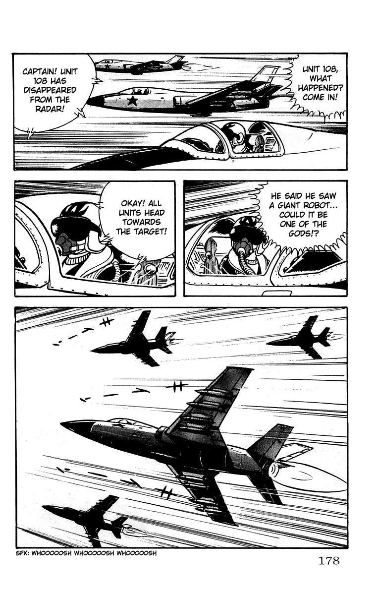 Mars (YOKOYAMA Mitsuteru) Chapter 18 page 17 - Chapter 18: Mars Cornered