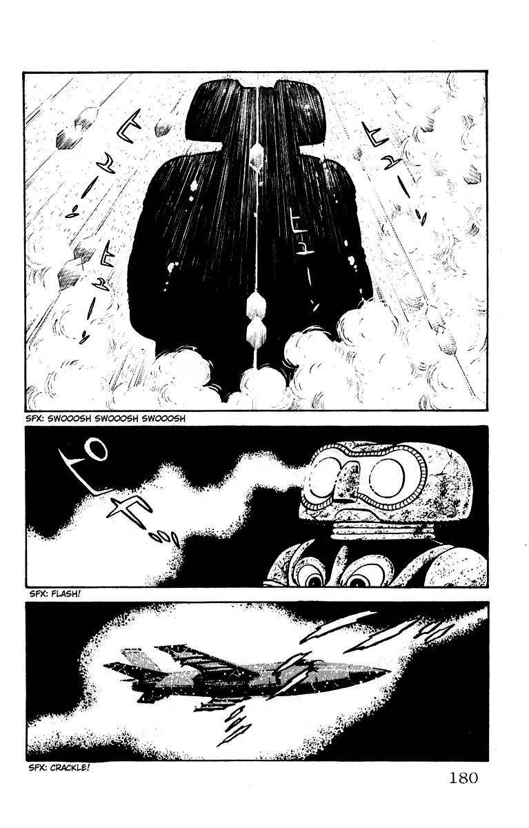 Mars (YOKOYAMA Mitsuteru) Chapter 18 page 19 - Chapter 18: Mars Cornered