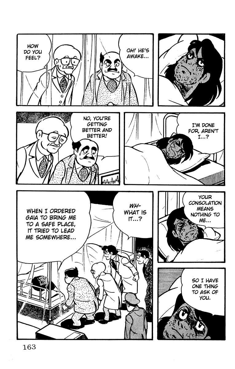 Mars (YOKOYAMA Mitsuteru) Chapter 18 page 2 - Chapter 18: Mars Cornered