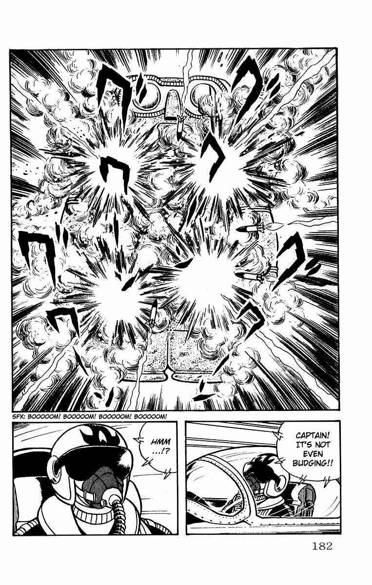 Mars (YOKOYAMA Mitsuteru) Chapter 18 page 21 - Chapter 18: Mars Cornered