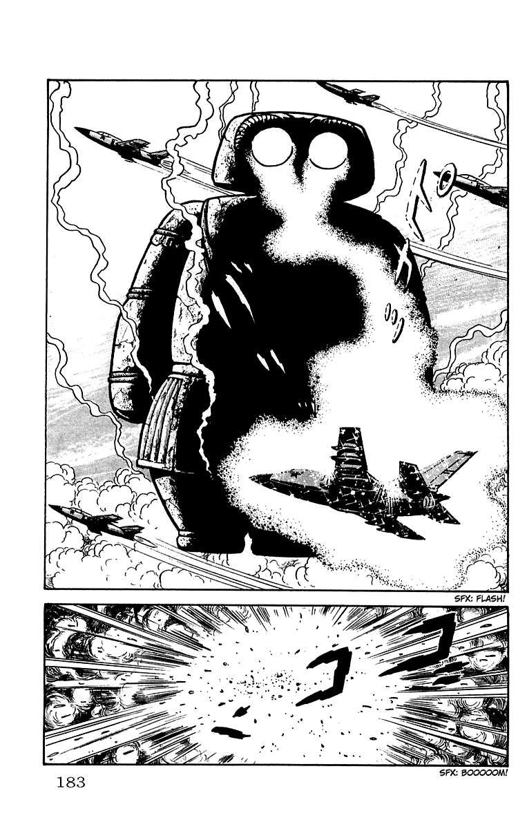 Mars (YOKOYAMA Mitsuteru) Chapter 18 page 22 - Chapter 18: Mars Cornered