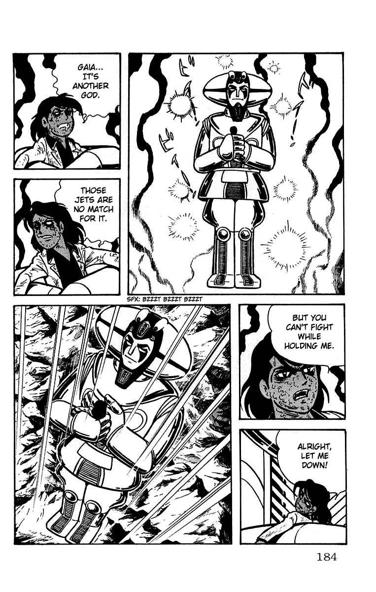 Mars (YOKOYAMA Mitsuteru) Chapter 18 page 23 - Chapter 18: Mars Cornered