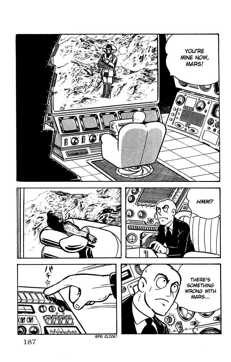 Mars (YOKOYAMA Mitsuteru) Chapter 18 page 26 - Chapter 18: Mars Cornered