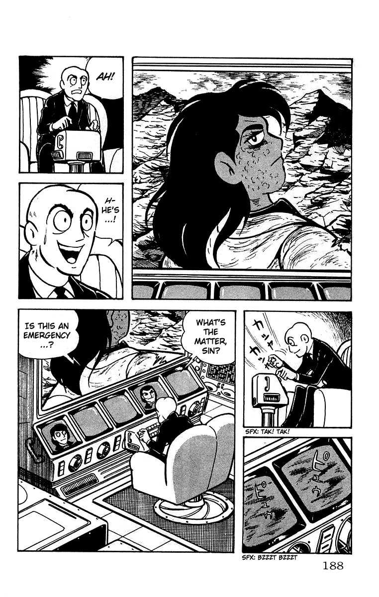 Mars (YOKOYAMA Mitsuteru) Chapter 18 page 27 - Chapter 18: Mars Cornered