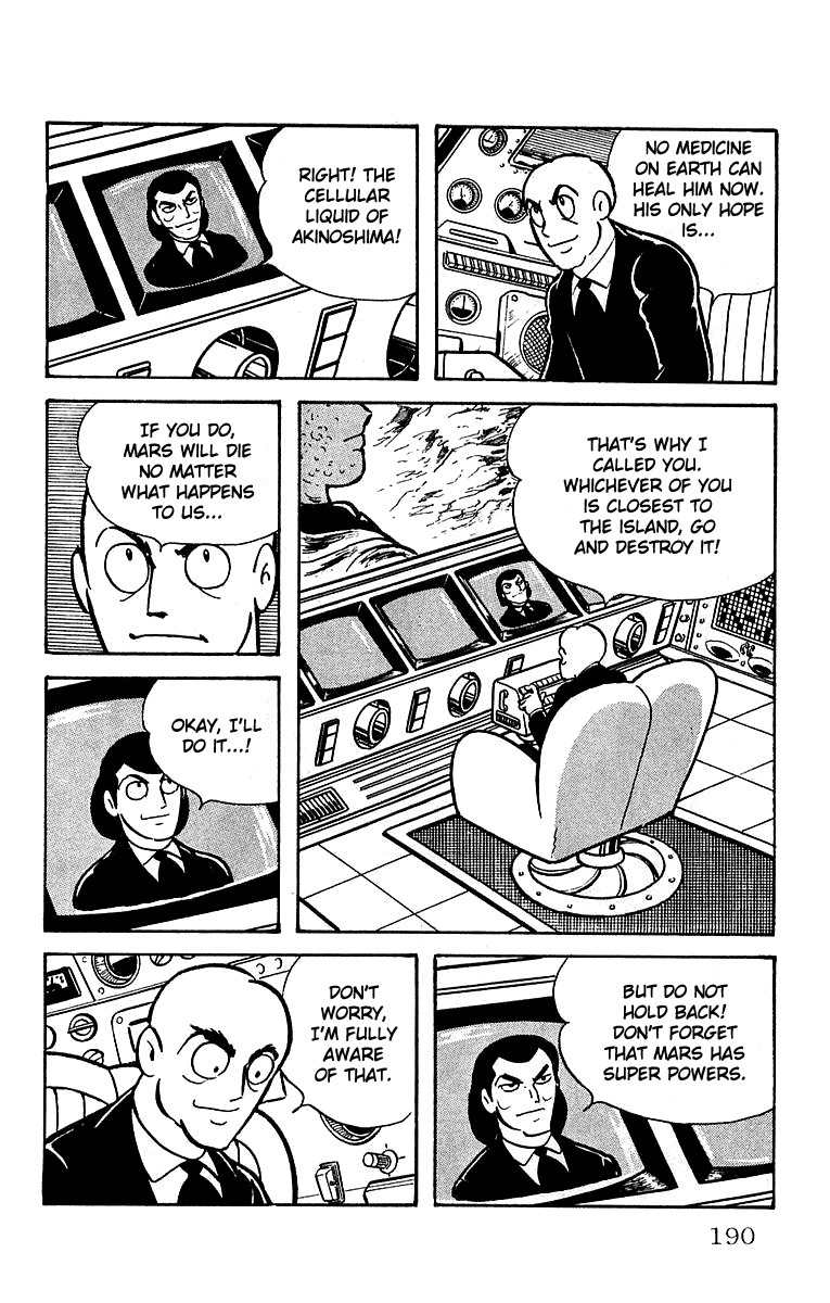 Mars (YOKOYAMA Mitsuteru) Chapter 18 page 29 - Chapter 18: Mars Cornered