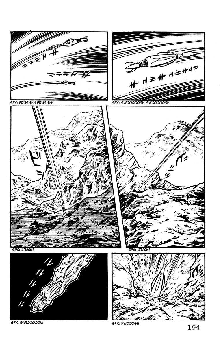 Mars (YOKOYAMA Mitsuteru) Chapter 18 page 33 - Chapter 18: Mars Cornered