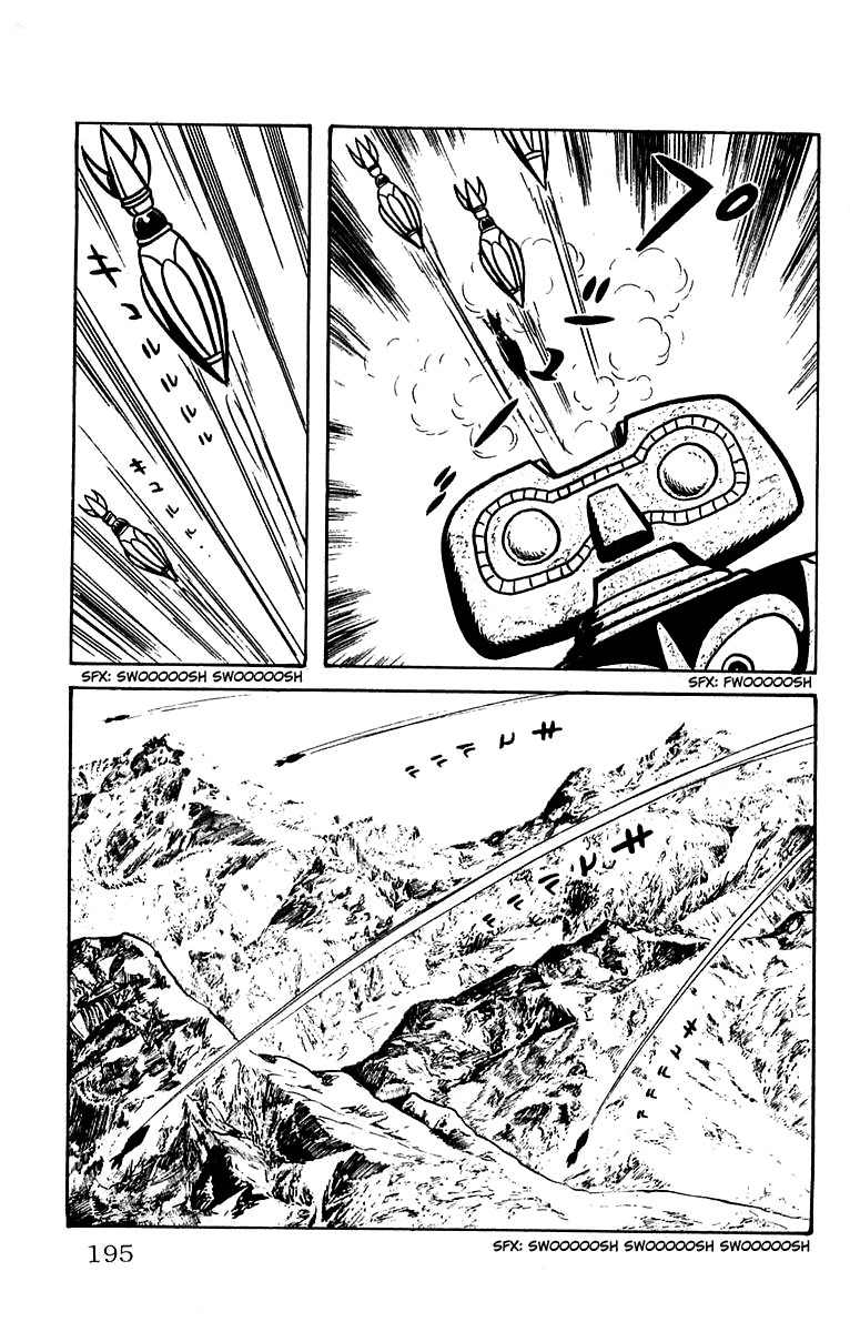 Mars (YOKOYAMA Mitsuteru) Chapter 18 page 34 - Chapter 18: Mars Cornered