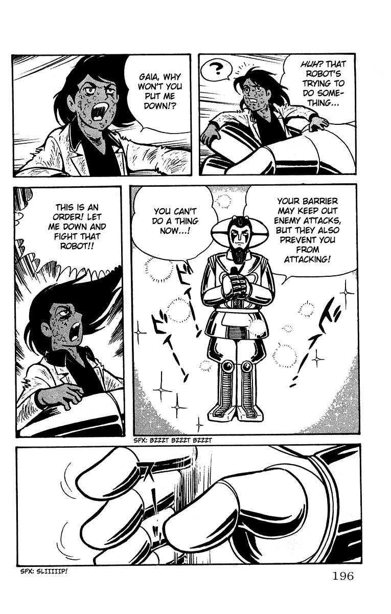 Mars (YOKOYAMA Mitsuteru) Chapter 18 page 35 - Chapter 18: Mars Cornered