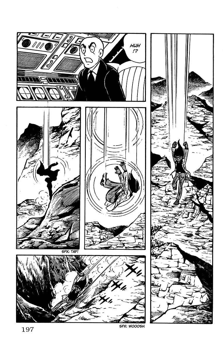 Mars (YOKOYAMA Mitsuteru) Chapter 18 page 36 - Chapter 18: Mars Cornered