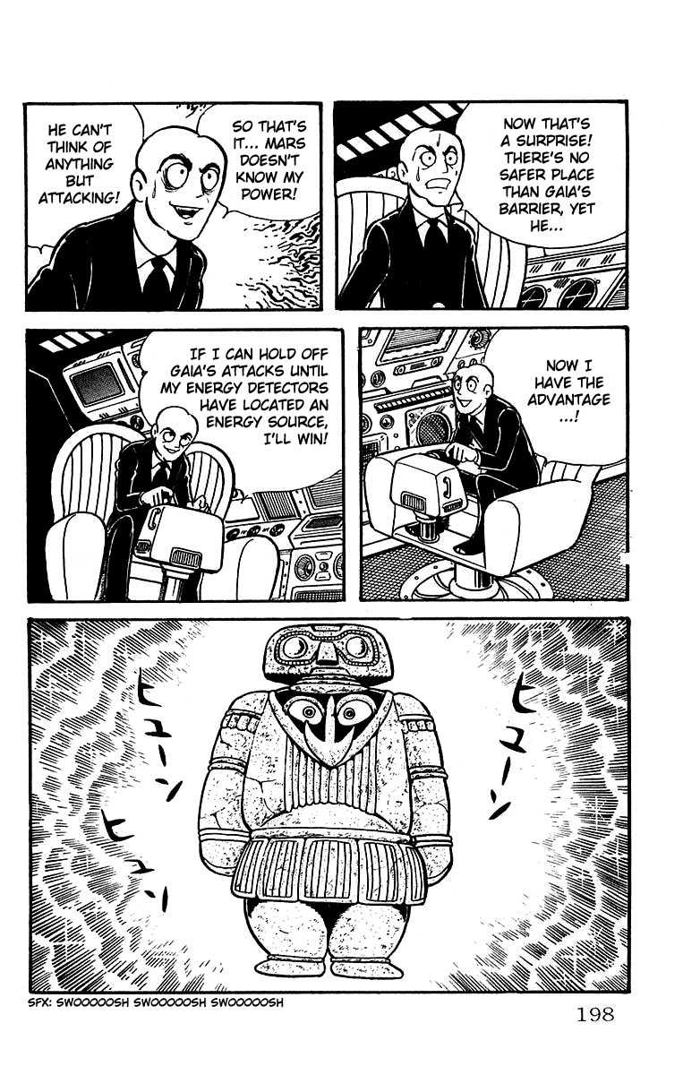 Mars (YOKOYAMA Mitsuteru) Chapter 18 page 37 - Chapter 18: Mars Cornered