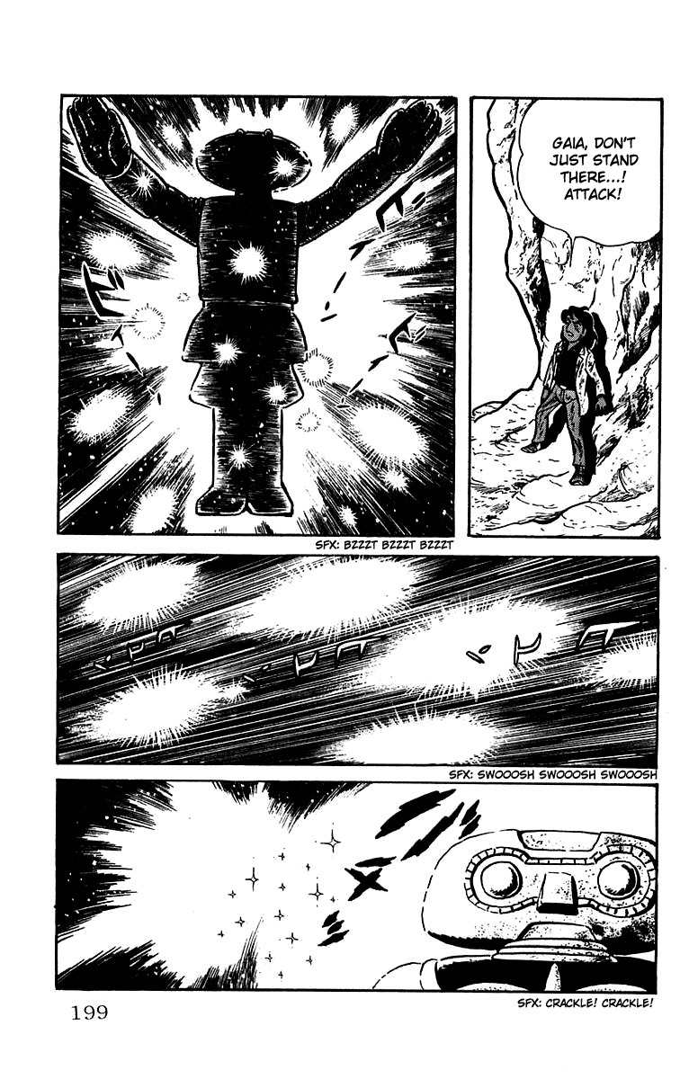 Mars (YOKOYAMA Mitsuteru) Chapter 18 page 38 - Chapter 18: Mars Cornered