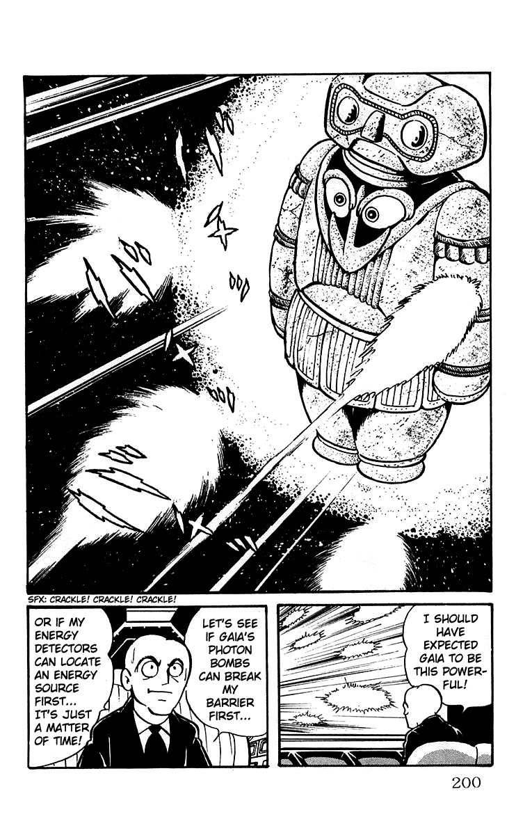 Mars (YOKOYAMA Mitsuteru) Chapter 18 page 39 - Chapter 18: Mars Cornered