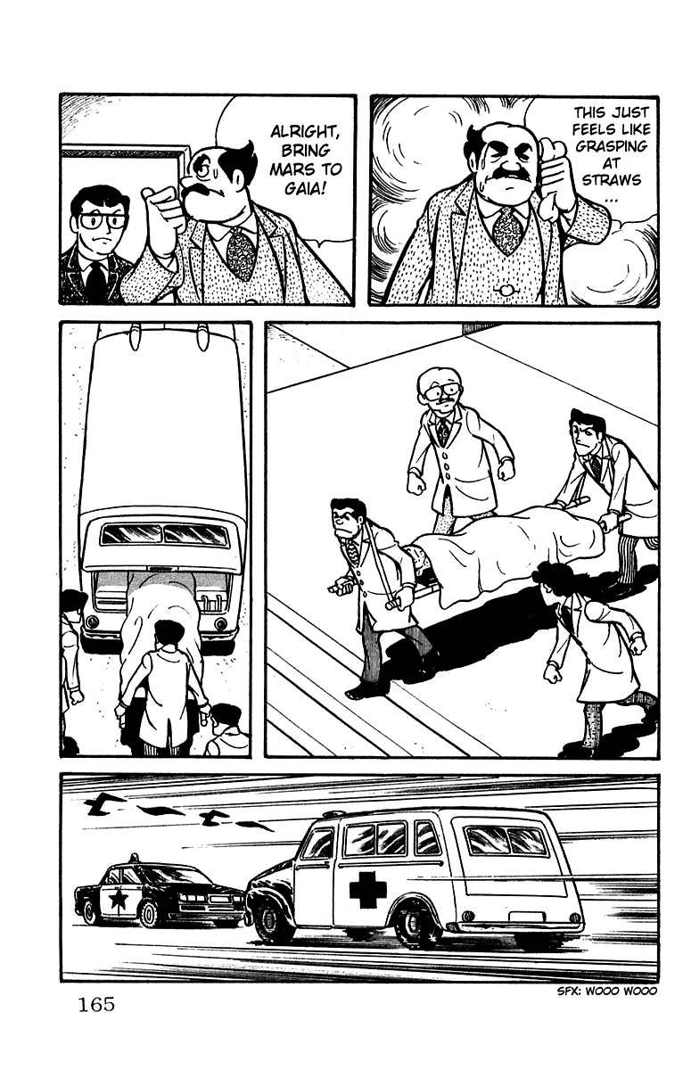 Mars (YOKOYAMA Mitsuteru) Chapter 18 page 4 - Chapter 18: Mars Cornered