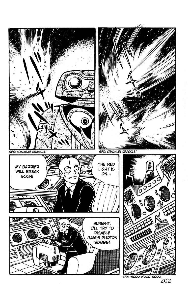 Mars (YOKOYAMA Mitsuteru) Chapter 18 page 41 - Chapter 18: Mars Cornered