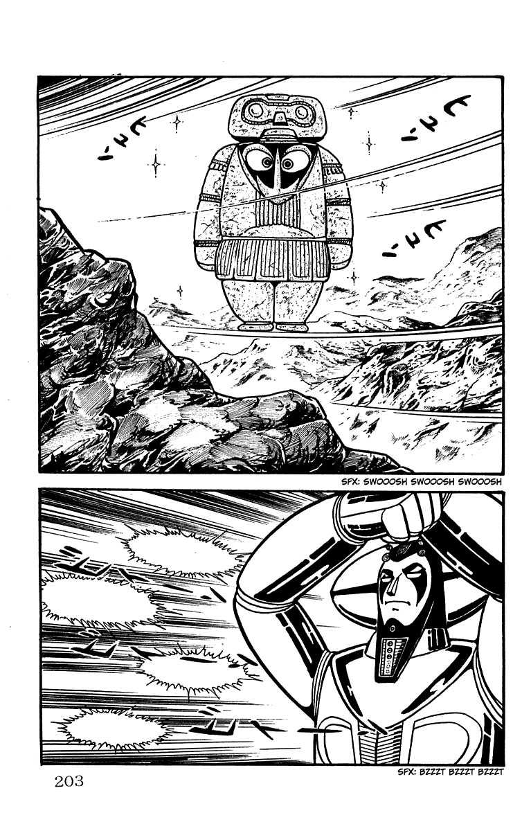 Mars (YOKOYAMA Mitsuteru) Chapter 18 page 42 - Chapter 18: Mars Cornered