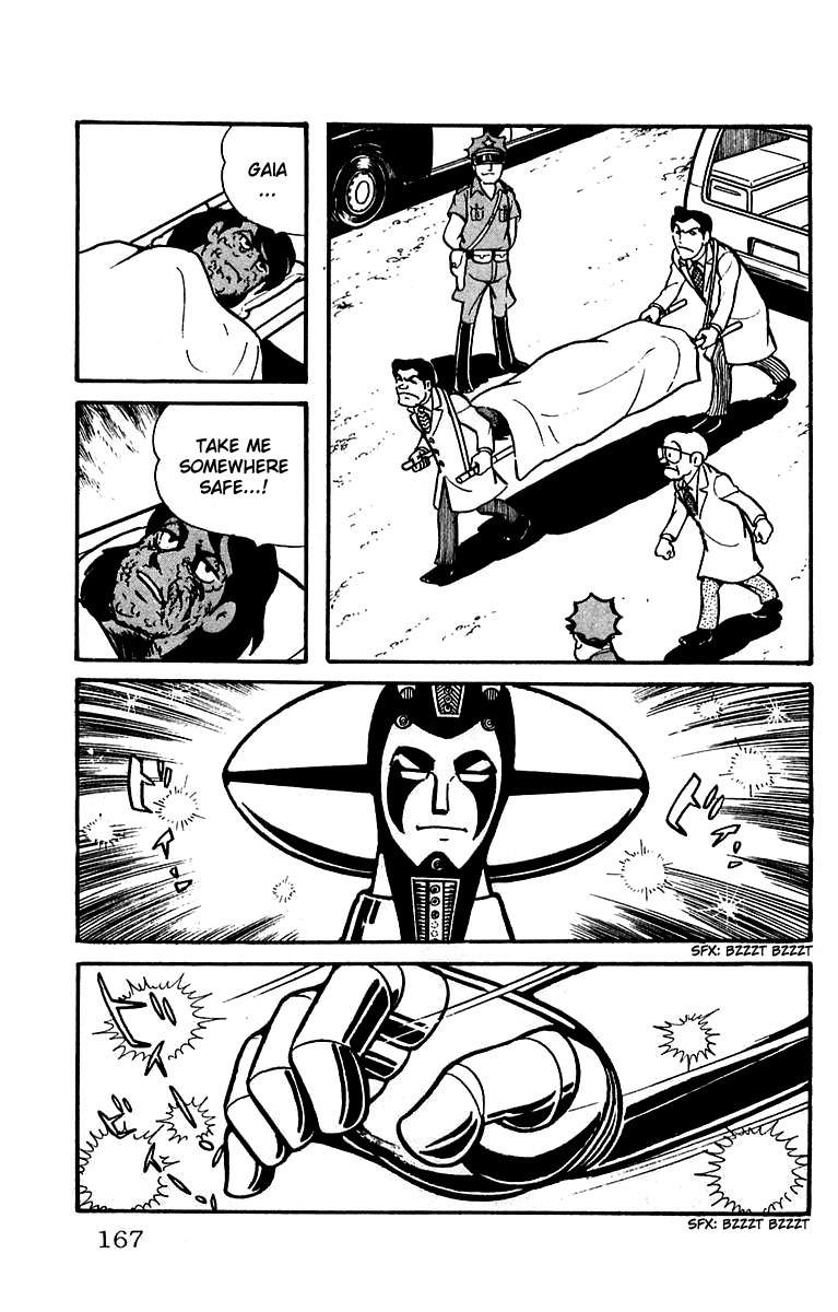 Mars (YOKOYAMA Mitsuteru) Chapter 18 page 6 - Chapter 18: Mars Cornered