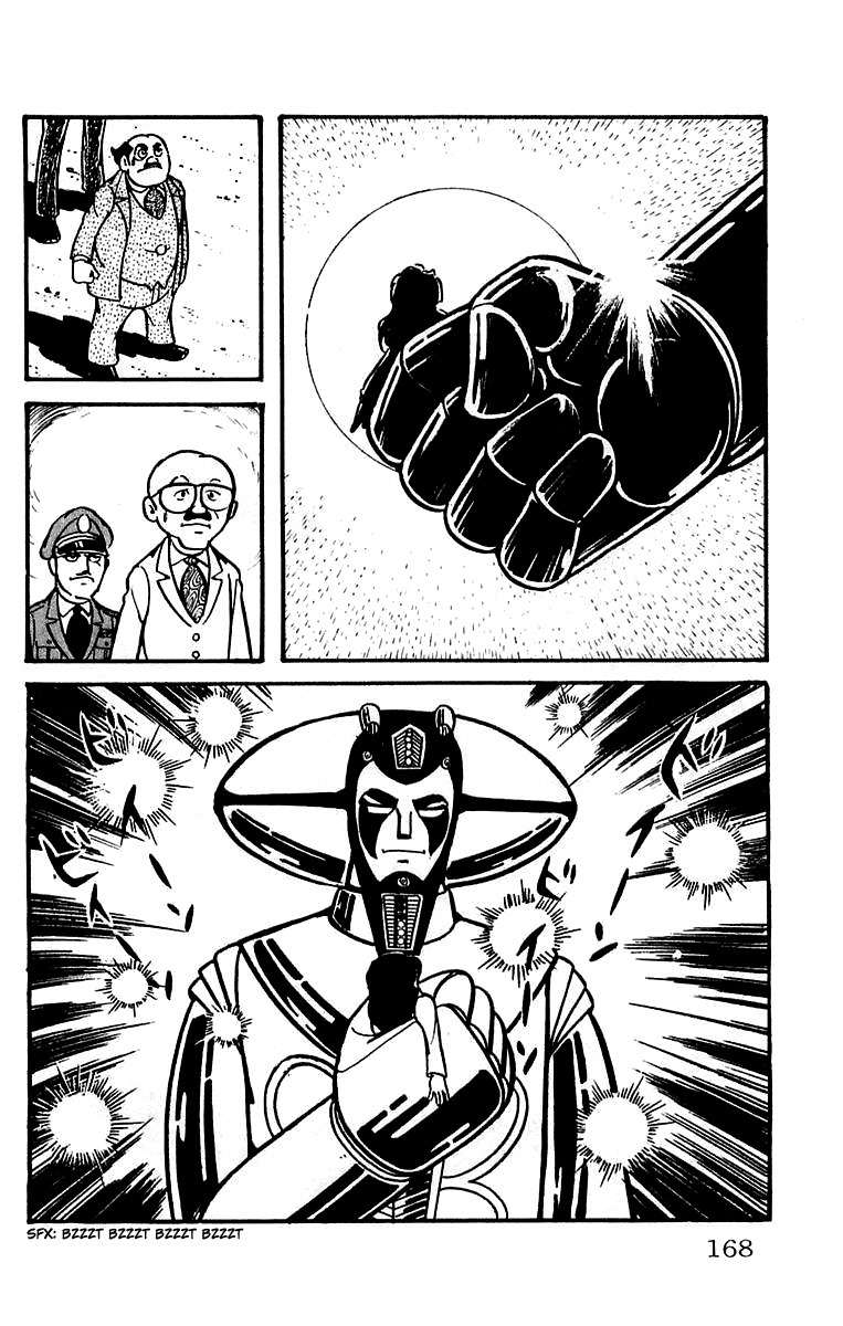 Mars (YOKOYAMA Mitsuteru) Chapter 18 page 7 - Chapter 18: Mars Cornered