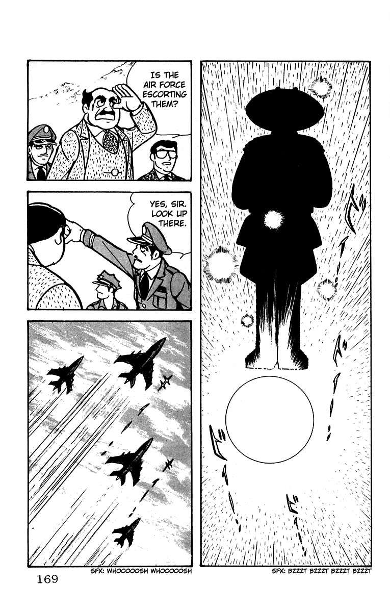 Mars (YOKOYAMA Mitsuteru) Chapter 18 page 8 - Chapter 18: Mars Cornered