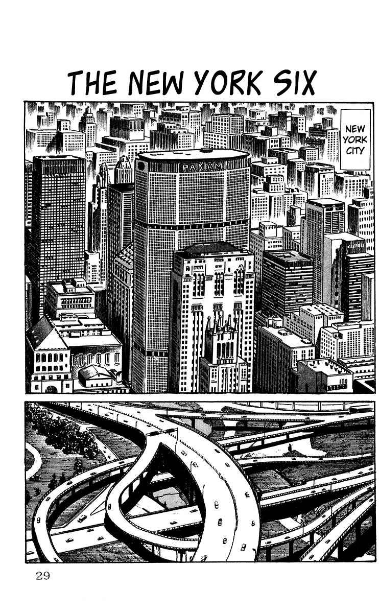 Mars (YOKOYAMA Mitsuteru) Chapter 2 page 1 - Chapter 2: The New York Six