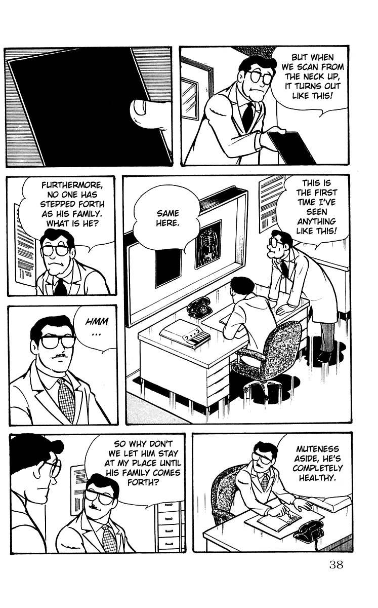 Mars (YOKOYAMA Mitsuteru) Chapter 2 page 10 - Chapter 2: The New York Six