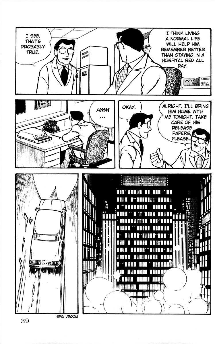 Mars (YOKOYAMA Mitsuteru) Chapter 2 page 11 - Chapter 2: The New York Six