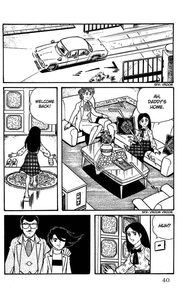 Mars (YOKOYAMA Mitsuteru) Chapter 2 page 12 - Chapter 2: The New York Six