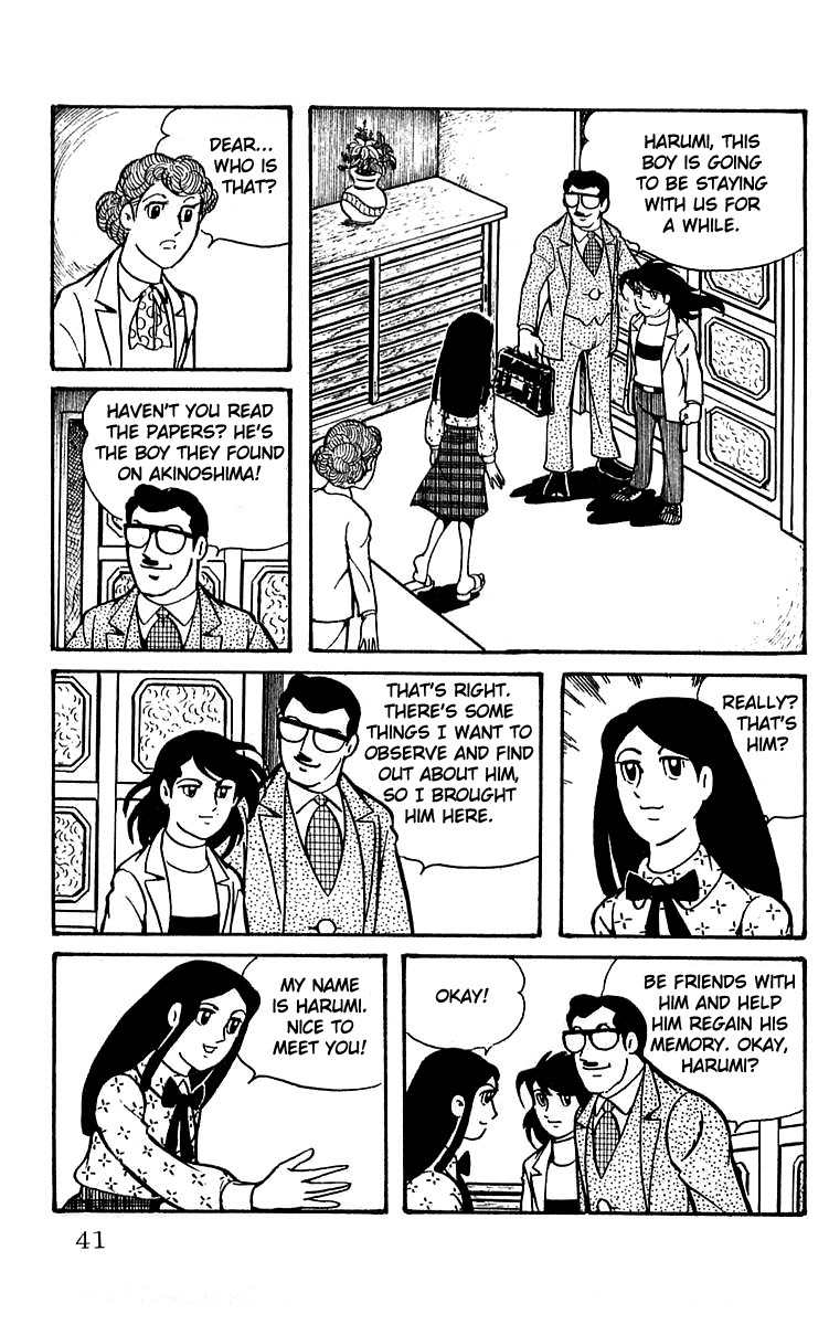 Mars (YOKOYAMA Mitsuteru) Chapter 2 page 13 - Chapter 2: The New York Six