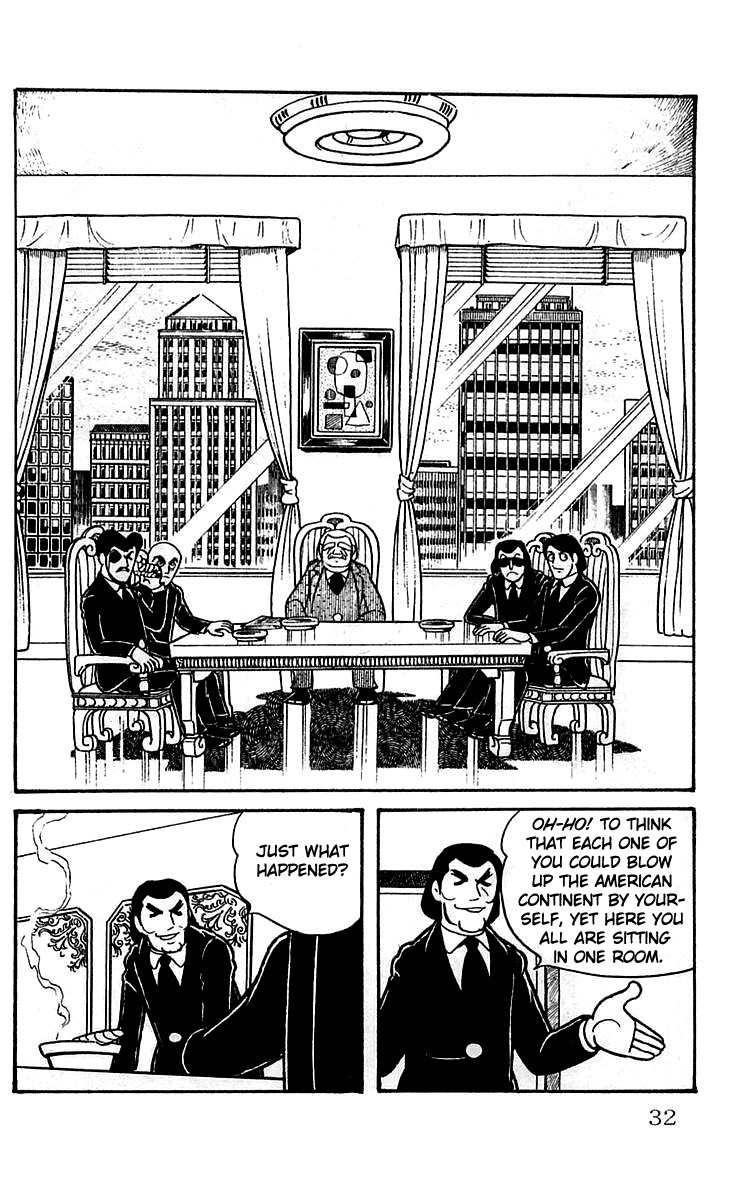Mars (YOKOYAMA Mitsuteru) Chapter 2 page 4 - Chapter 2: The New York Six