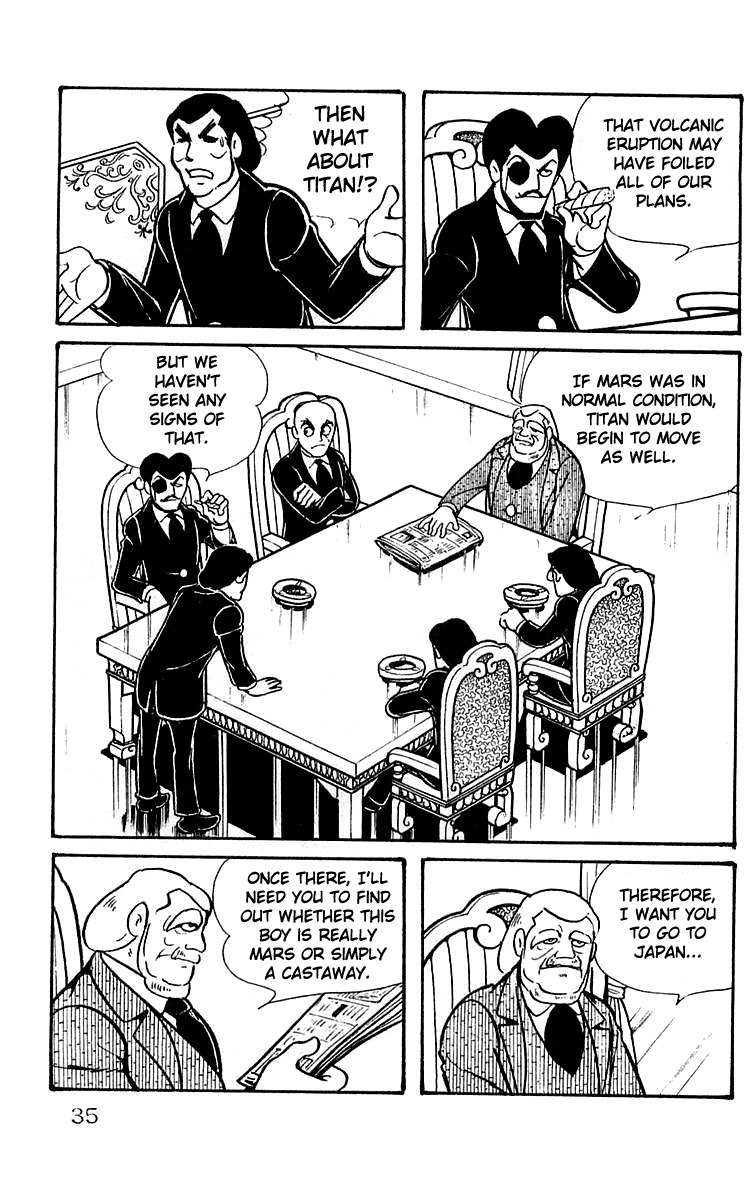 Mars (YOKOYAMA Mitsuteru) Chapter 2 page 7 - Chapter 2: The New York Six