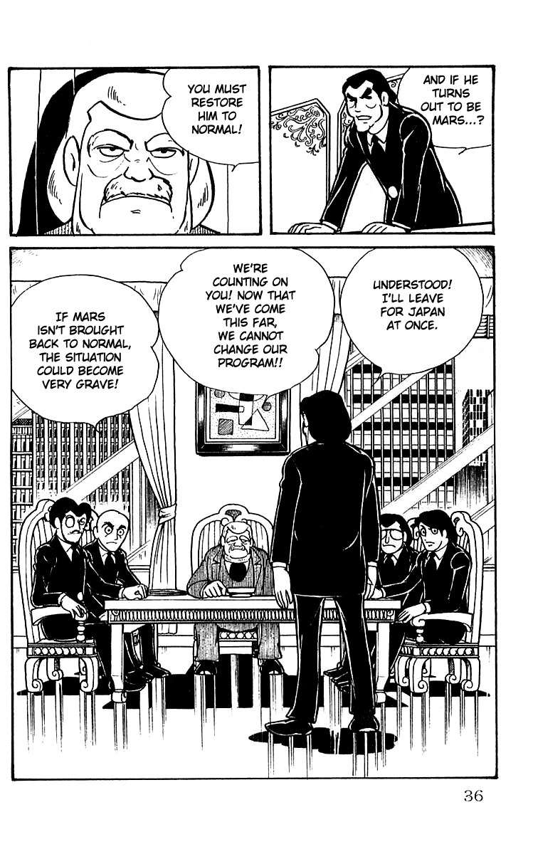 Mars (YOKOYAMA Mitsuteru) Chapter 2 page 8 - Chapter 2: The New York Six