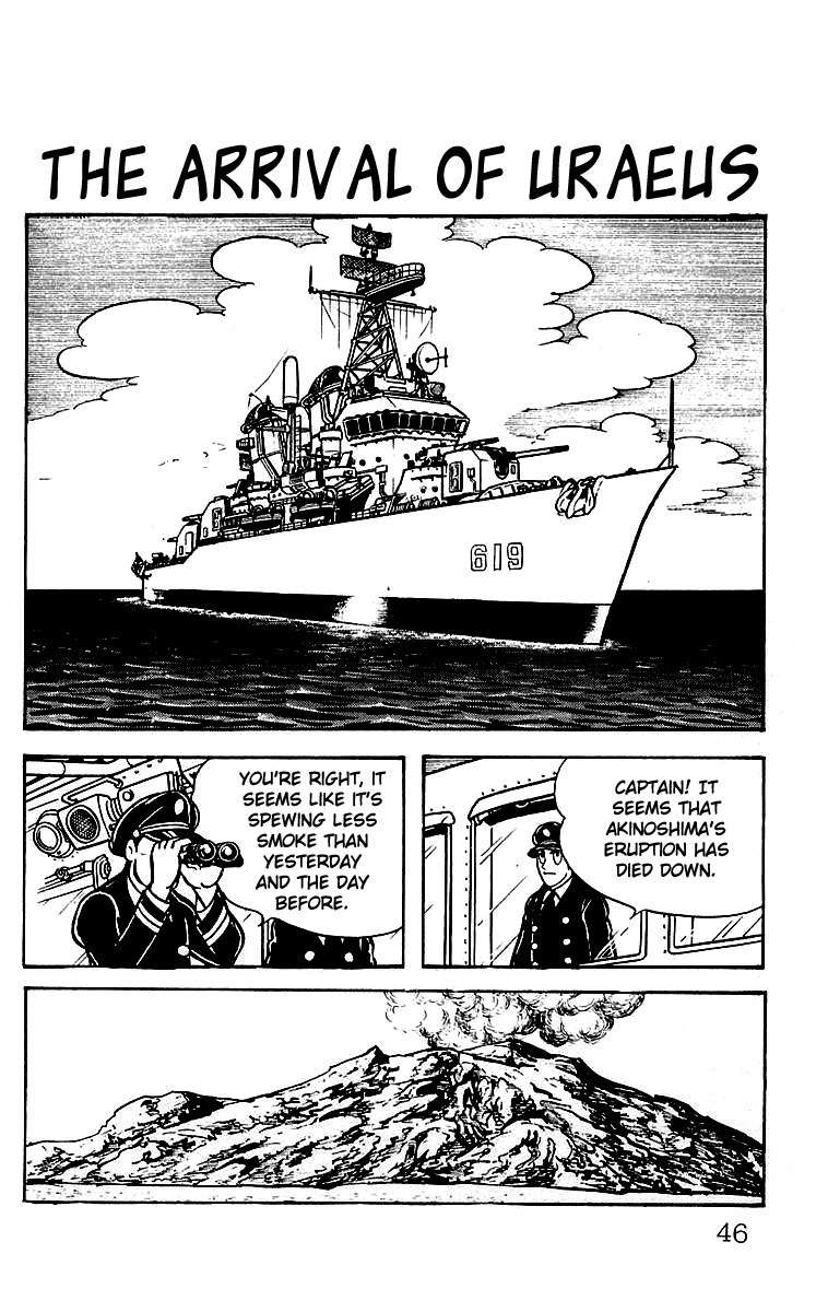 Mars (YOKOYAMA Mitsuteru) Chapter 20 page 1 - Chapter 20: The Arrival of Uraeus