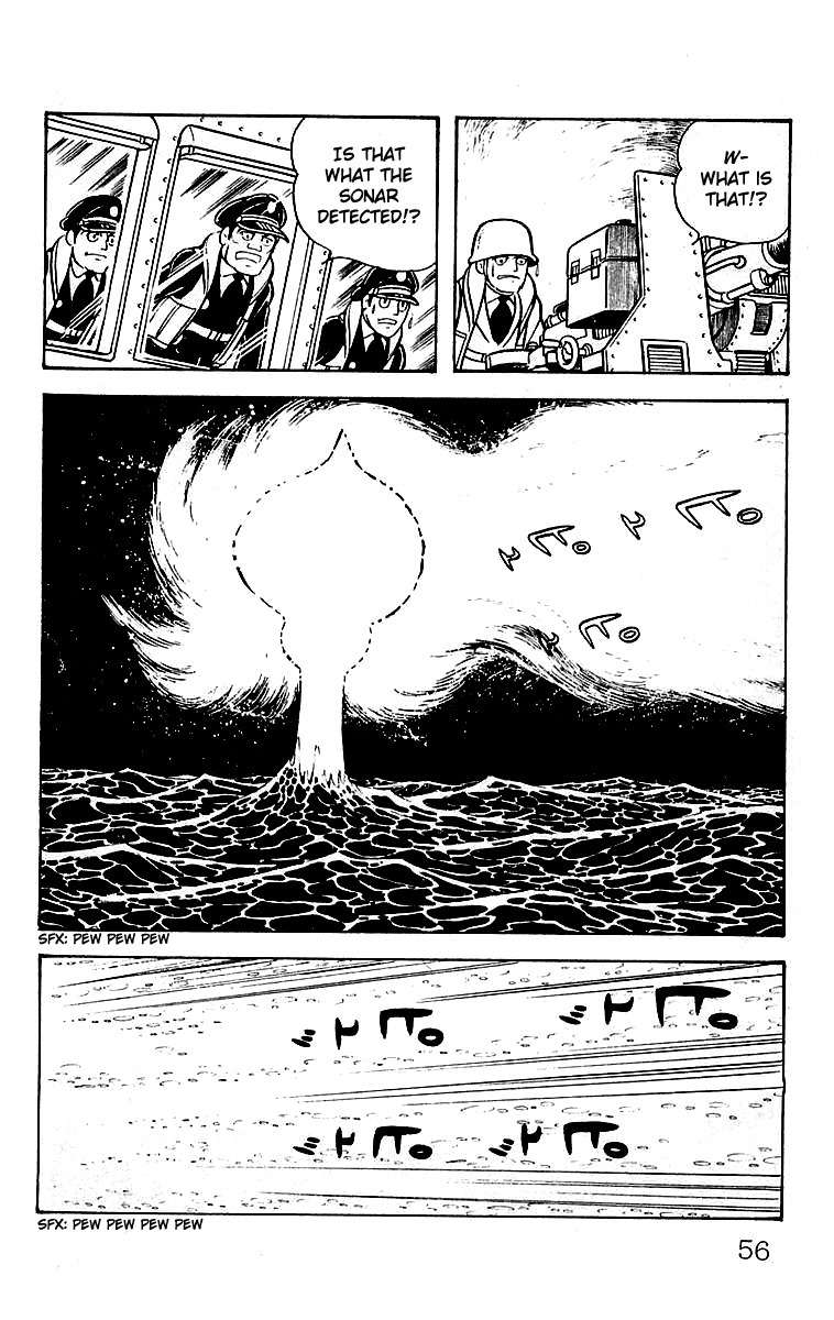 Mars (YOKOYAMA Mitsuteru) Chapter 20 page 11 - Chapter 20: The Arrival of Uraeus