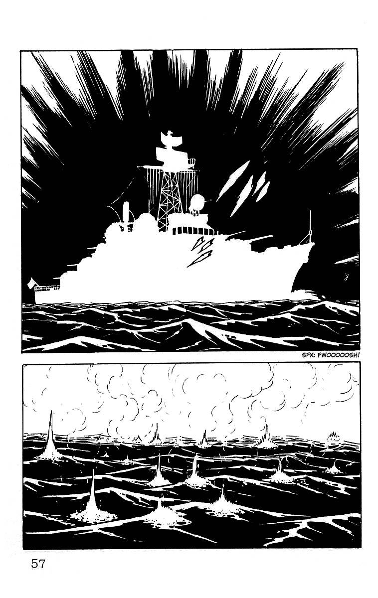 Mars (YOKOYAMA Mitsuteru) Chapter 20 page 12 - Chapter 20: The Arrival of Uraeus