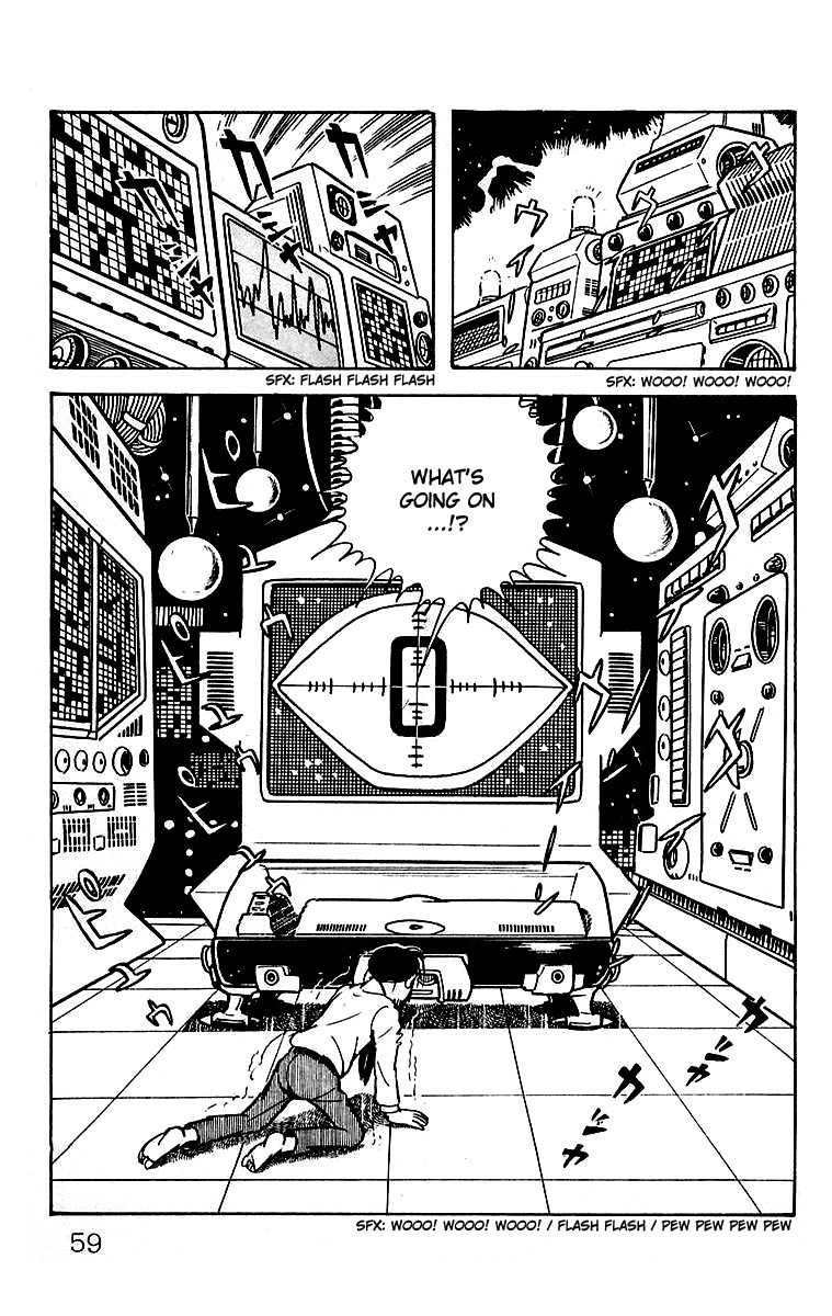 Mars (YOKOYAMA Mitsuteru) Chapter 20 page 14 - Chapter 20: The Arrival of Uraeus