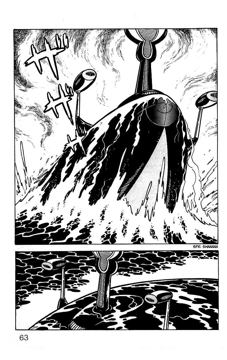 Mars (YOKOYAMA Mitsuteru) Chapter 20 page 18 - Chapter 20: The Arrival of Uraeus