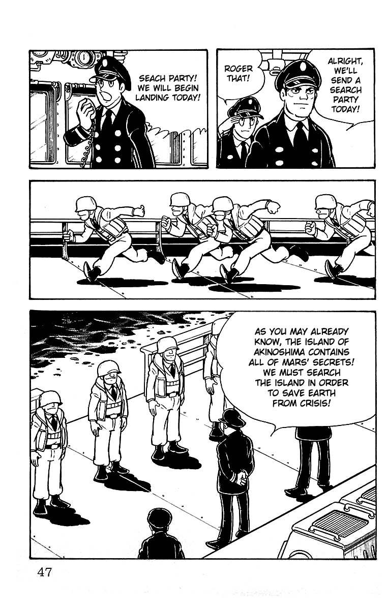 Mars (YOKOYAMA Mitsuteru) Chapter 20 page 2 - Chapter 20: The Arrival of Uraeus