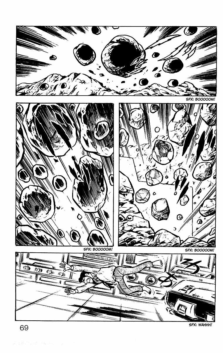 Mars (YOKOYAMA Mitsuteru) Chapter 20 page 24 - Chapter 20: The Arrival of Uraeus