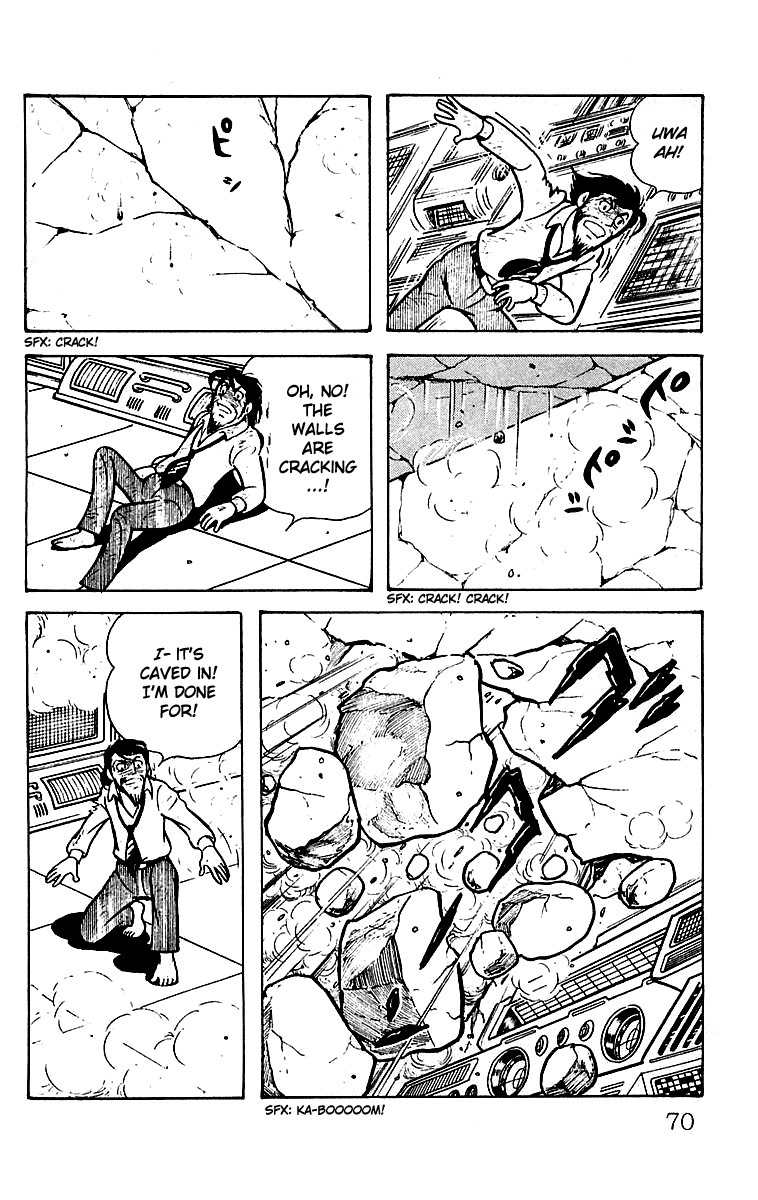 Mars (YOKOYAMA Mitsuteru) Chapter 20 page 25 - Chapter 20: The Arrival of Uraeus