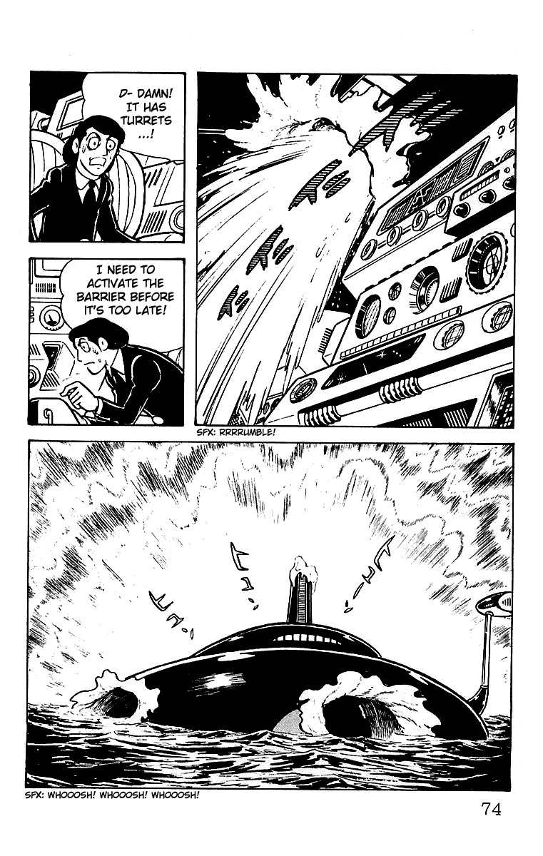 Mars (YOKOYAMA Mitsuteru) Chapter 20 page 29 - Chapter 20: The Arrival of Uraeus