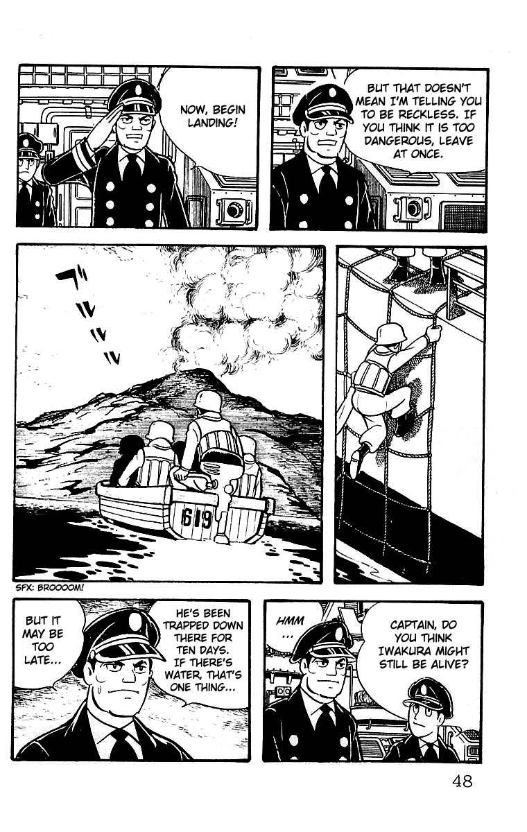 Mars (YOKOYAMA Mitsuteru) Chapter 20 page 3 - Chapter 20: The Arrival of Uraeus