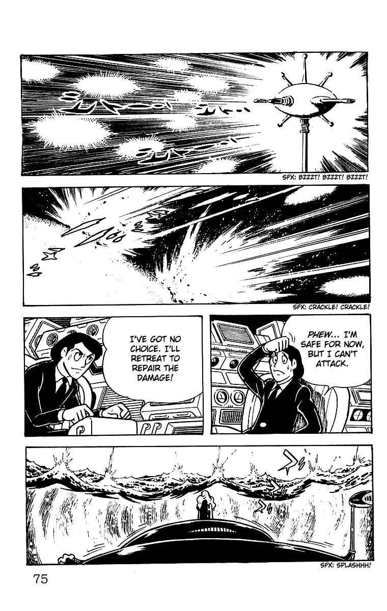 Mars (YOKOYAMA Mitsuteru) Chapter 20 page 30 - Chapter 20: The Arrival of Uraeus