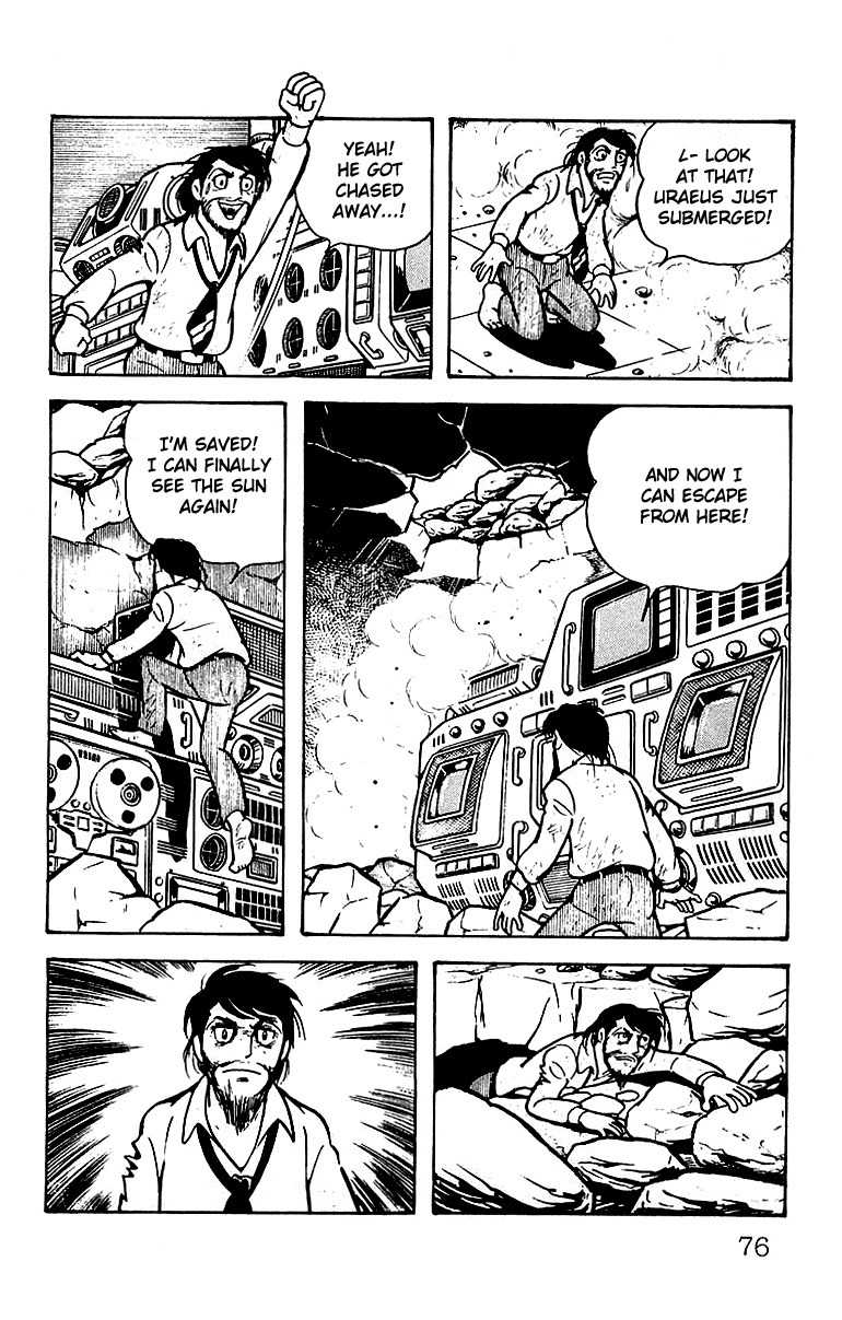 Mars (YOKOYAMA Mitsuteru) Chapter 20 page 31 - Chapter 20: The Arrival of Uraeus