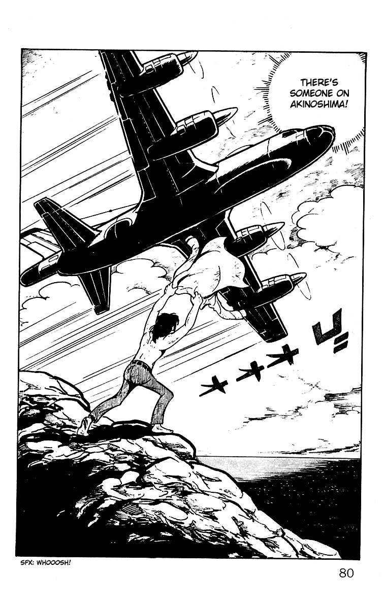 Mars (YOKOYAMA Mitsuteru) Chapter 20 page 35 - Chapter 20: The Arrival of Uraeus