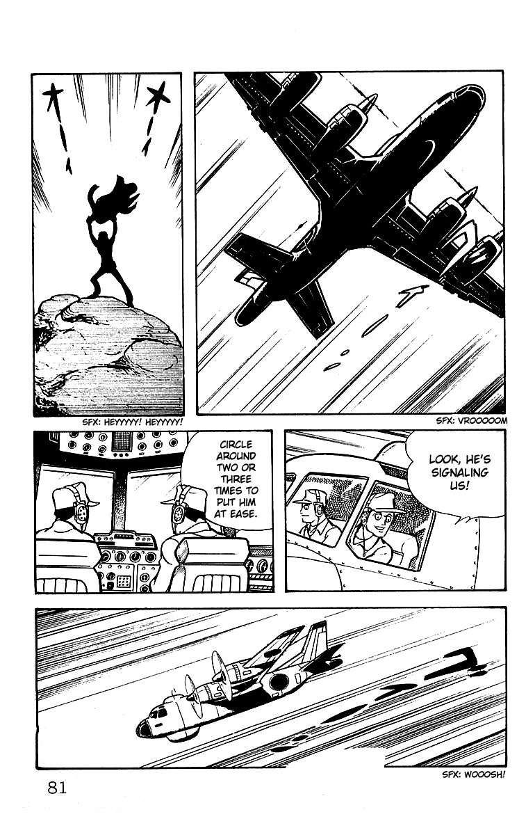 Mars (YOKOYAMA Mitsuteru) Chapter 20 page 36 - Chapter 20: The Arrival of Uraeus